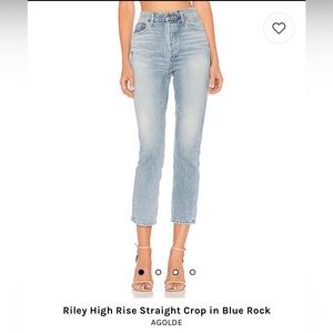 Agolde Riley High Rise -  Blue Rock - Size 26